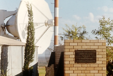 USB Antenna and Plaque